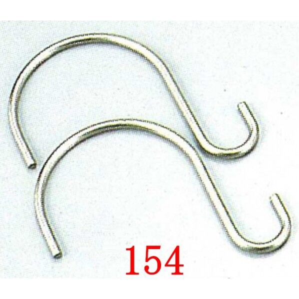 ステンレスネット吊り下げフック 小 154 2個