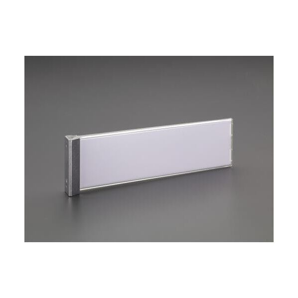 エスコ(esco) 80x270mm 室名札 EA956VA-6...