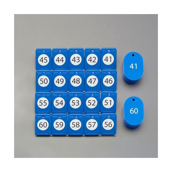 番号札(41~ 60) EA956V-183 1組