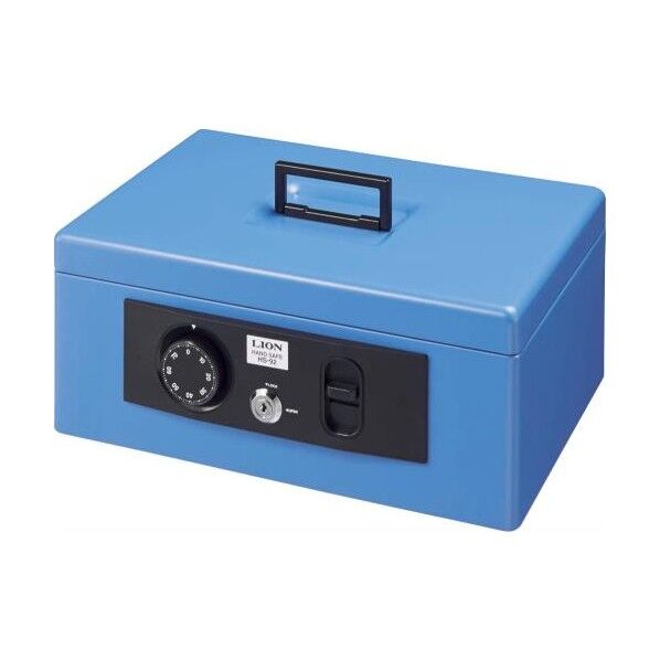 360x267x153mm 手提げ金庫(ブルー) EA961KA-2 1台