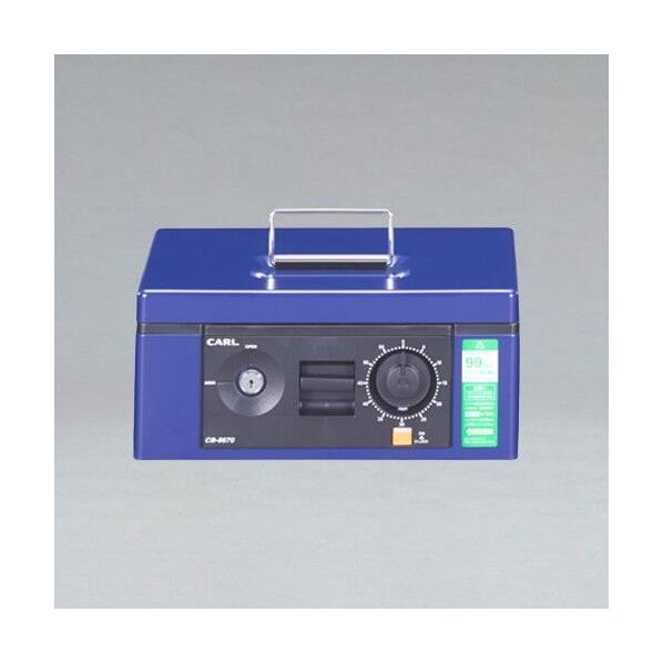 305x240x134mm 手提げ金庫 EA961KA-62 1台