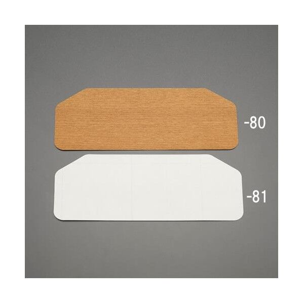 270mm 引戸取手プロテクトシート(抗ウイルス/木目/2枚)