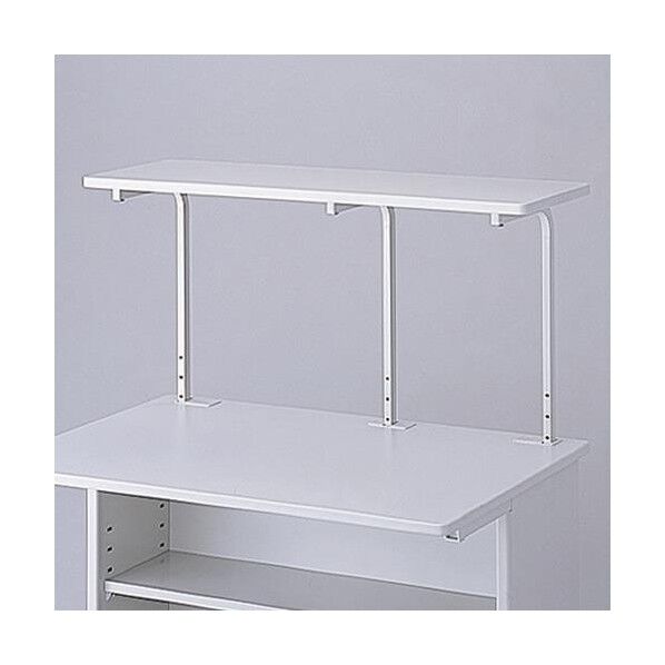 1200x400mm オーバートップデスク