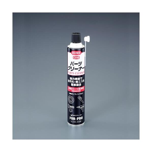 エスコ パーツクリーナー(20本) 840ml EA920BA-10B 1