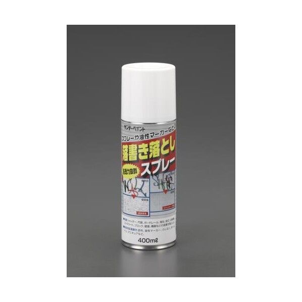 らく書き落し(強力) 400ml EA920BG-41 1