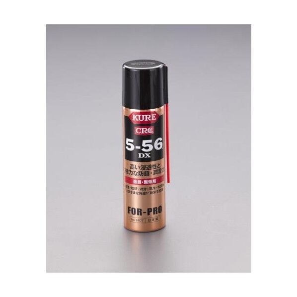 エスコ(esco) 70ml KURE5-56DX(強力潤滑防錆剤) EA920KA-9