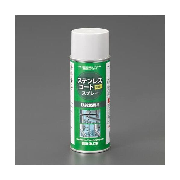 エスコ(esco) 400ml ステンレスコート・スプレー(艶有り) EA920SW-5...