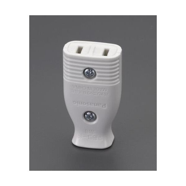 AC125V･15A 平形コネクタボディ EA940C-16 1