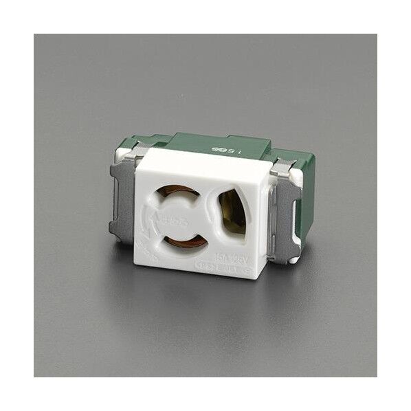 125V/15A 埋込コンセント(抜け止め/接地)