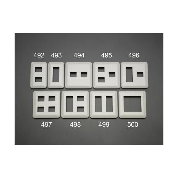 [2連用](6コ用) コンセントプレート[樹脂製]
