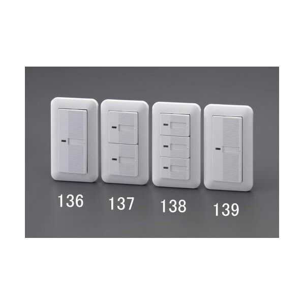 100V/4A 埋込パイロット・ほたるスイッチ(片切/ダブル EA940CF-137 1