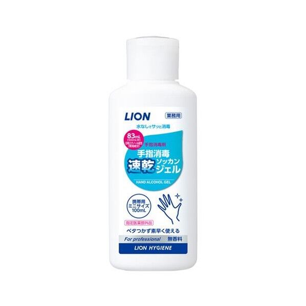 100ml アルコールハンド消毒ジェル(速乾) EA922KE-23 1個
