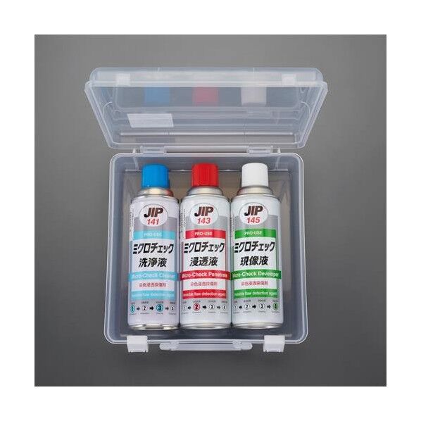 3本組金属傷探査スプレーセット EA920SC 1組