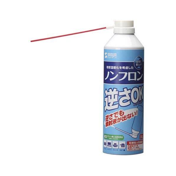 エアーダスター(1本) 350ml EA920AC-26 1本