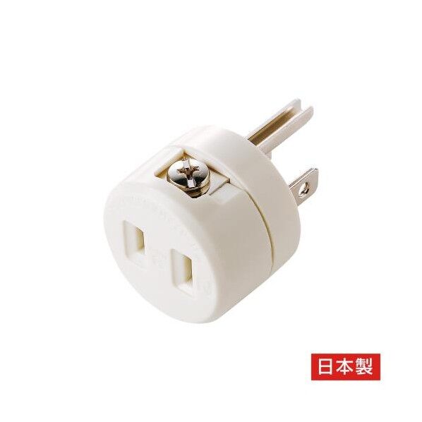 EA940BA-56 1個