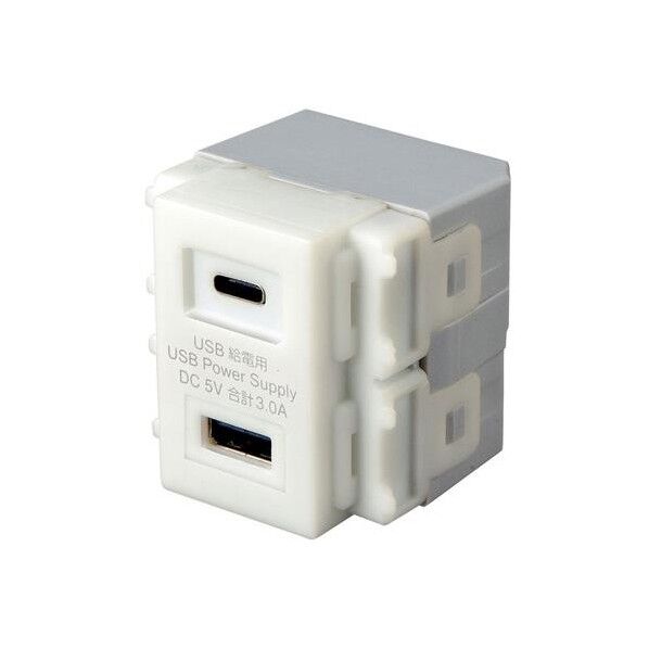 USB給電用コンセント(USB TypeA・TypeC)
