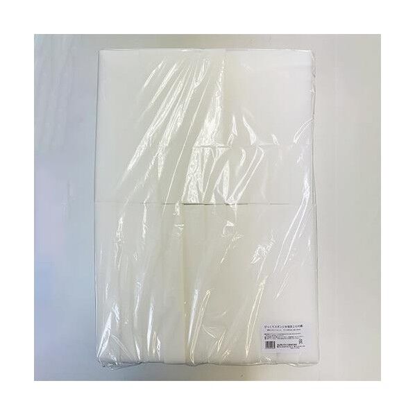 280x110x40mm びっくりスポンジ(20個入)