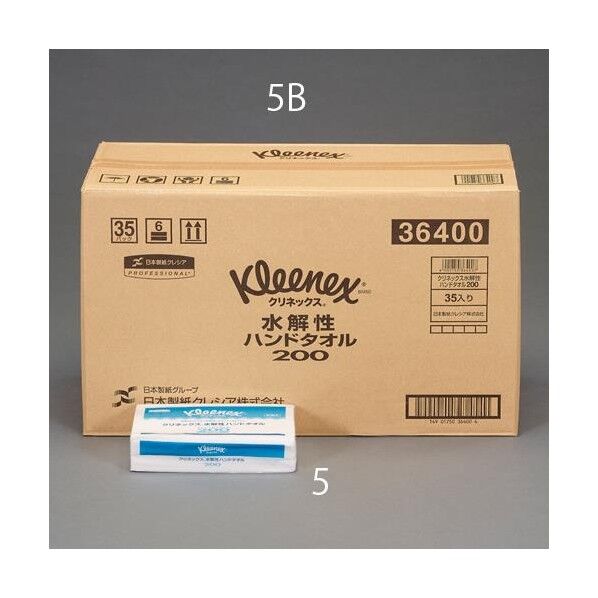 220x230mm ハンドタオル(200枚/35パック)