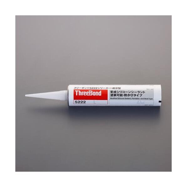 変成シリコンシーラント(アイボリー) 320ml EA930-14 1本