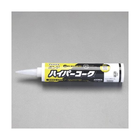 EA930AE-63A 1本