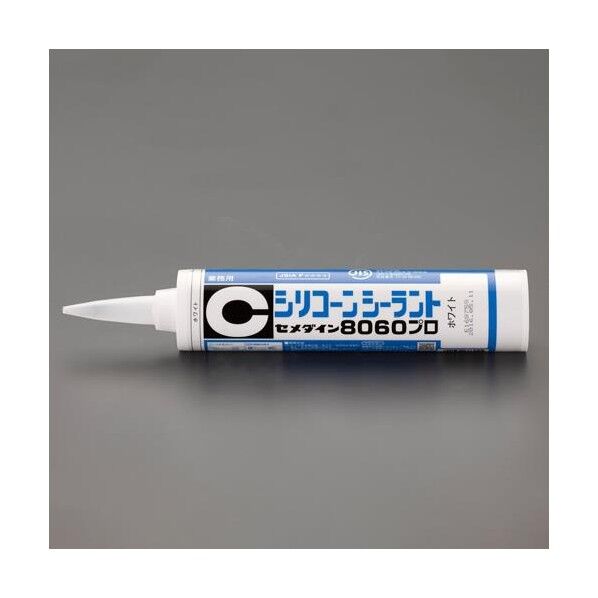 シリコーンシーラント(ホワイト/1本) 330ml EA930AN-41A 1本