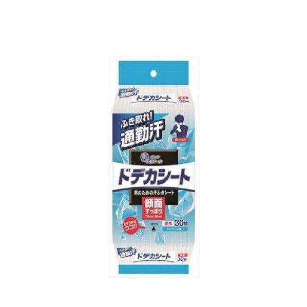 エスコ(esco) 300x300mm 汗拭きシート(30枚) EA922HC-21 1pk