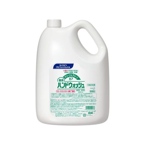 4.5Lx3個 薬用濃縮泡ハンドソープ EA922KC-17A 1箱