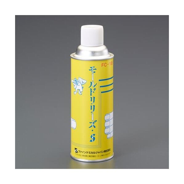 420ml 万能離型スプレー(ゴム.樹脂用) EA920DF-8 1本