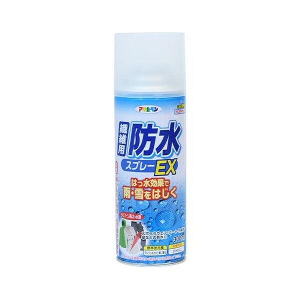 ※法人専用品※エスコ 撥水スプレー 300ml EA920AT-41A 1本