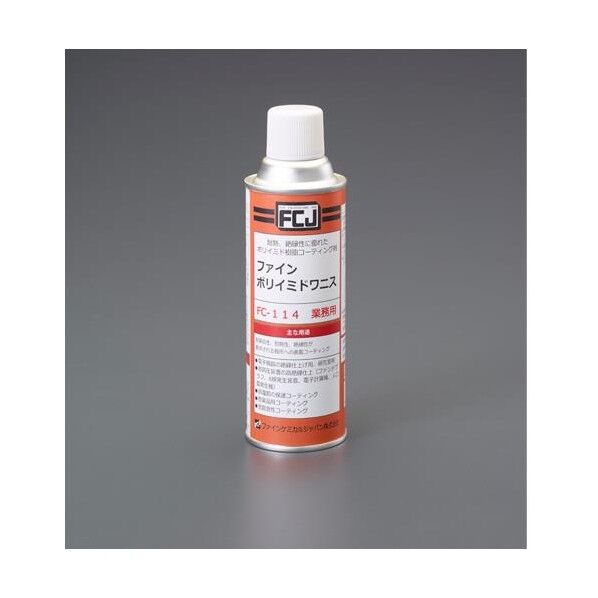 300ml 防錆コーティング剤(耐熱・絶縁) EA920DC-21 1本