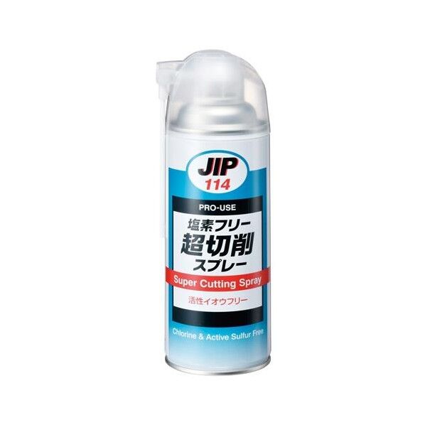420ml 切削オイルスプレー(難削材用) EA920DE-14 1本