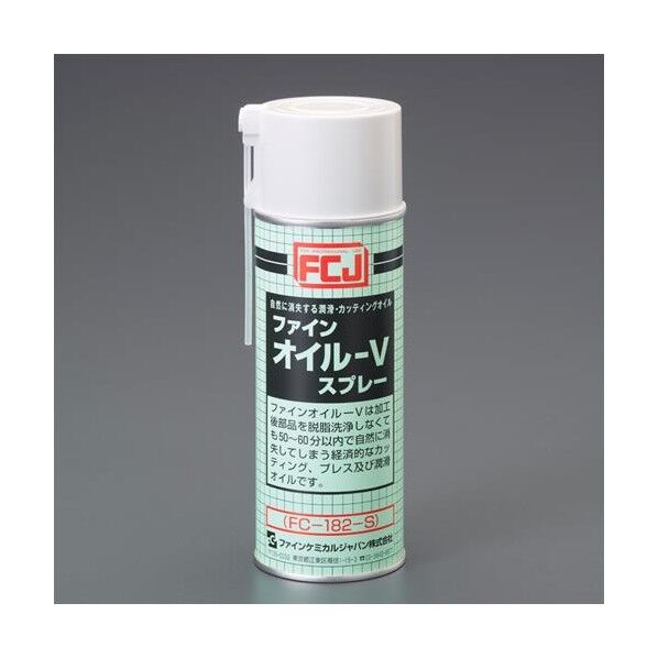 420ml ファインオイルスプレー EA921S-7 1本