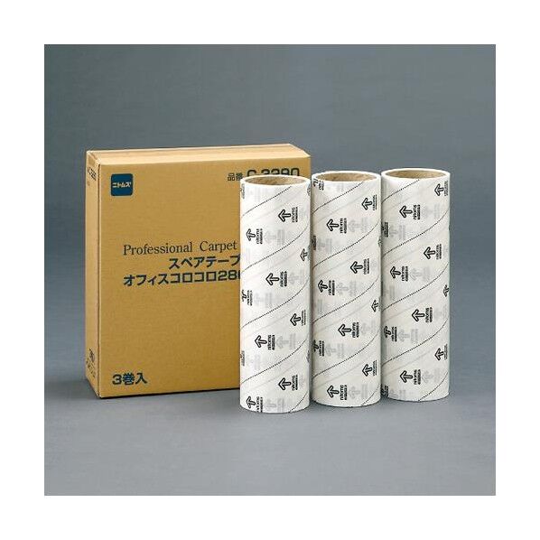 320mm 交換用ロール(カーペット用/3巻)