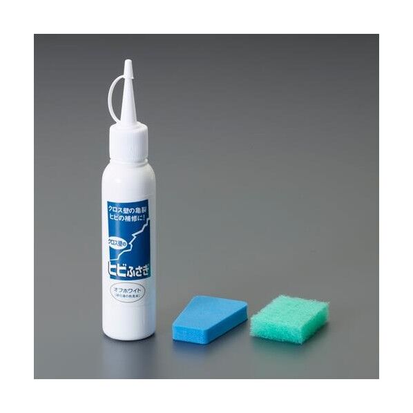 クロス壁のヒビふさぎ