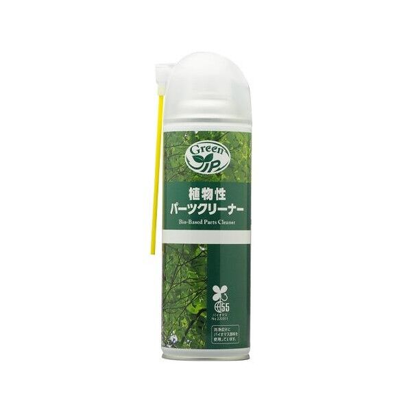 エスコ(esco) パーツクリーナー 500ml EA920BE-7 1本
