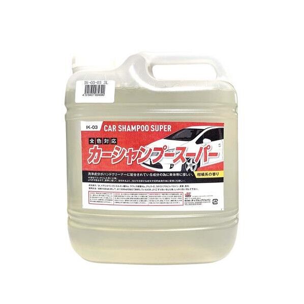 3.0L カーシャンプー(ノンコンハﾟウントﾞ)