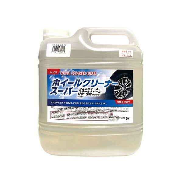 3.0L ホイールクリーナー