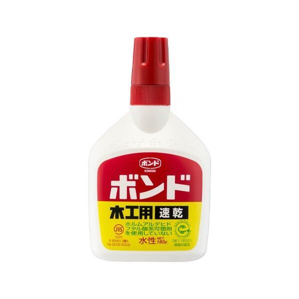 180g [速乾]木工･ボンド