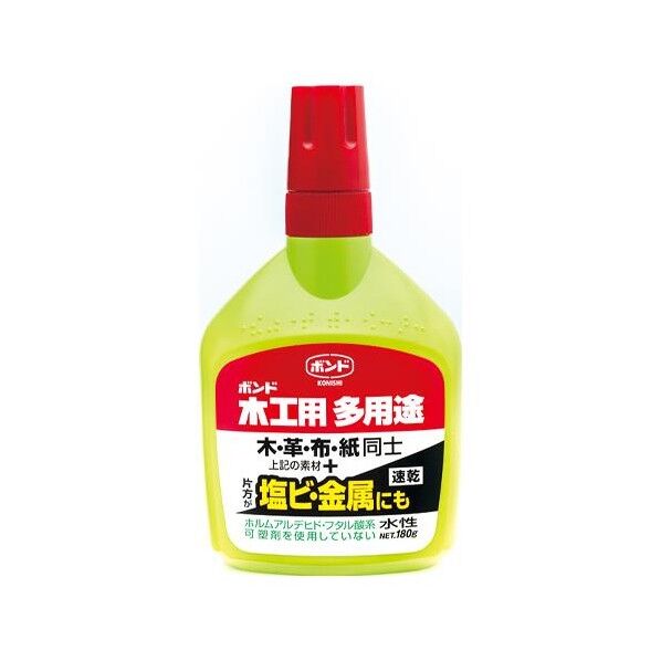 180g 木工・ボンド(多用途)