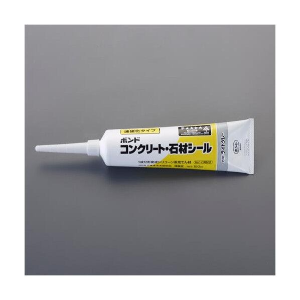 120ml コンクリート補修材(ライトグレー)