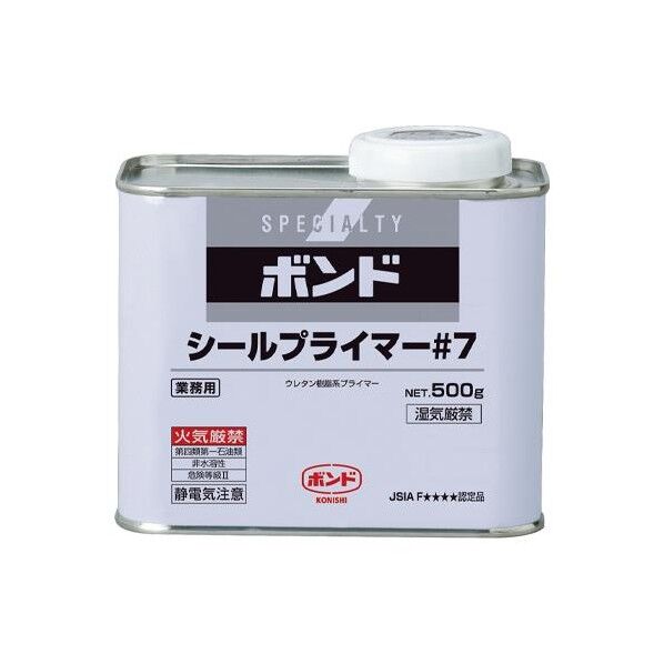 500g シーリング下塗り剤