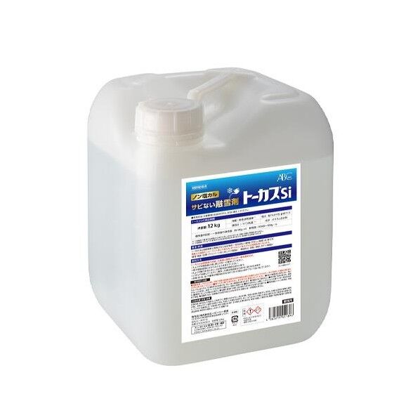 12kg 融雪剤(環境配慮型)