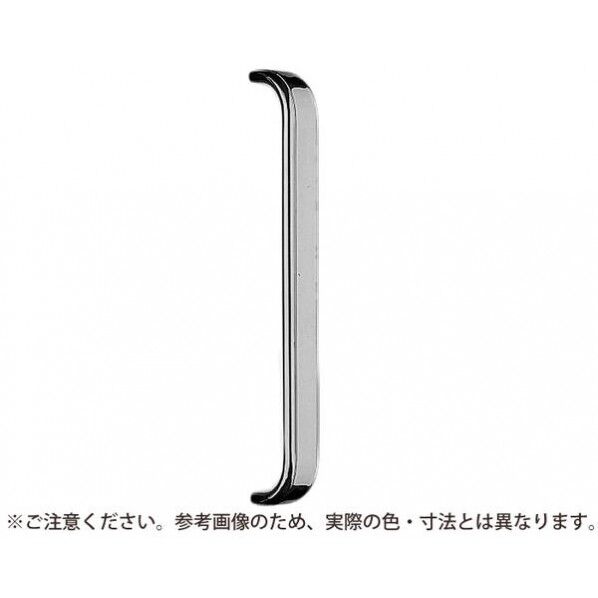 U形ニューライン取手 クローム 小 NO-84 1組
