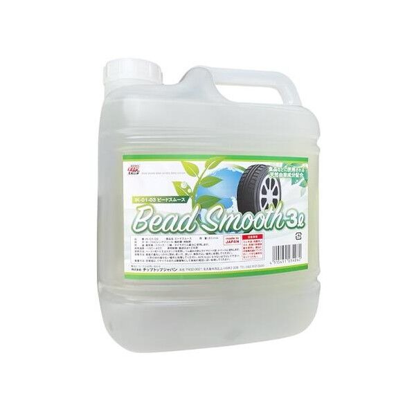 3.0L 液体ビードクリーム