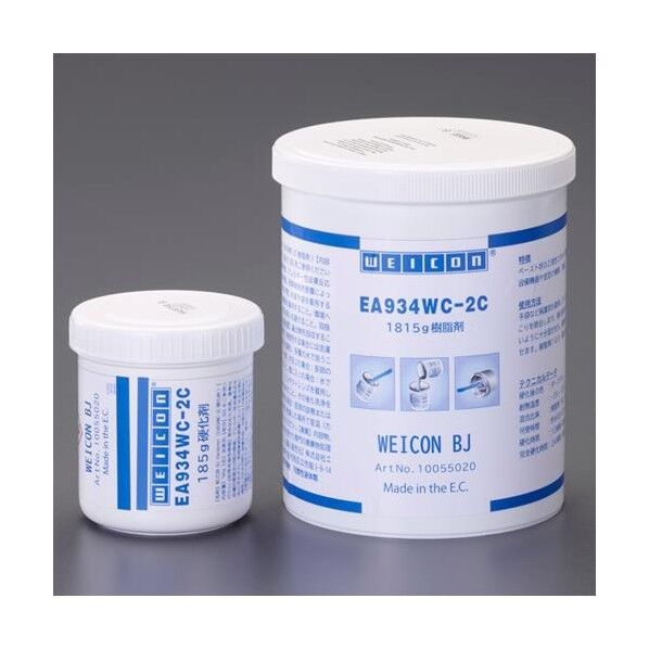 500g 鉄補修パテ(ヘﾟースト状)