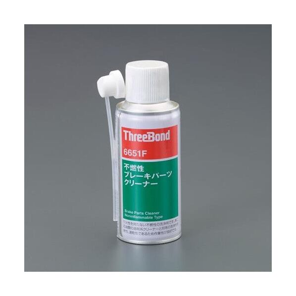 180g ブレーキ&パーツクリーナー(不燃性) EA920BE-41 1本...