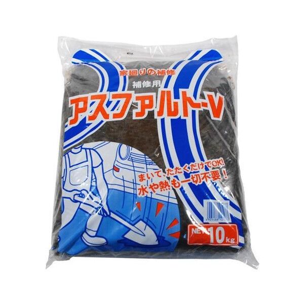 10kg 緊急用アスファルト補修材(ブラック)