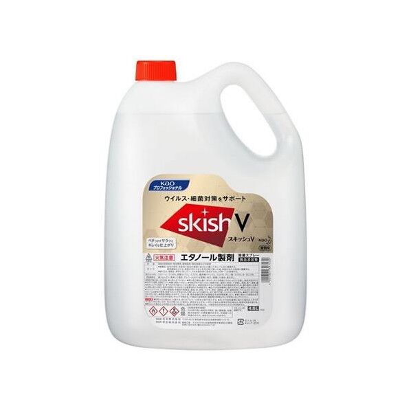 4.5L アルコール除菌液(スキッシュV)