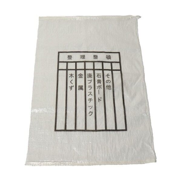 萩原工業 印刷雑袋 No.108 絞りロープ 透明 60cm×90cm 1Pk) PZT108-200 200枚