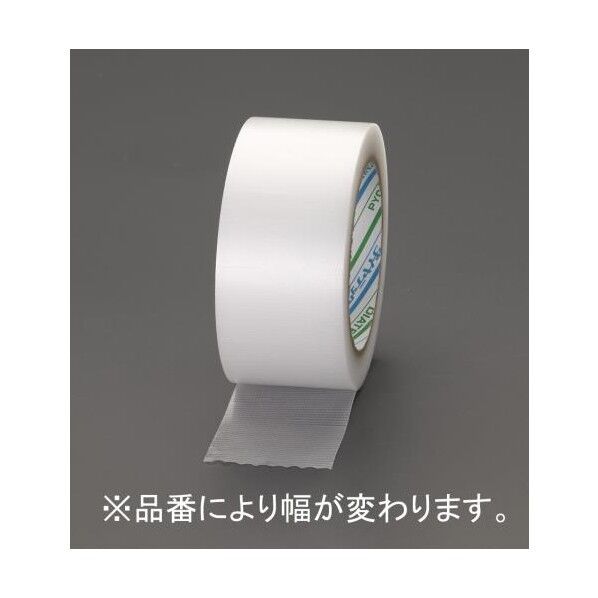 養生テープ(クリア) 50mmx25m EA944ML-73 1